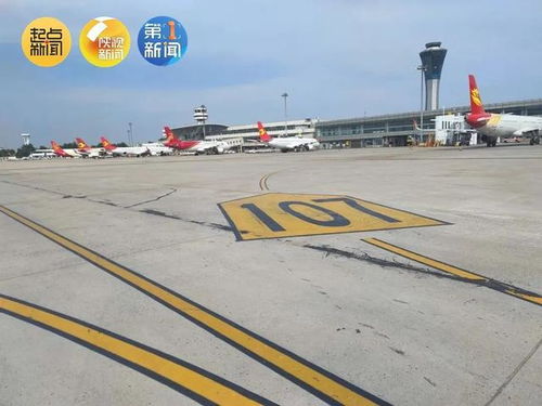突破7万人次 西安咸阳国际机场单日旅客吞吐量创本年度新高